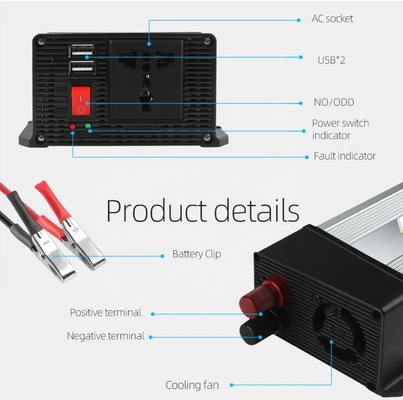 อินเวอร์เตอร์พลังงานแสงอาทิตย์ที่ติดตั้งในรถยนต์ 500W 12v ถึง 220v Home 5v 2.1a พร้อม USB คู่