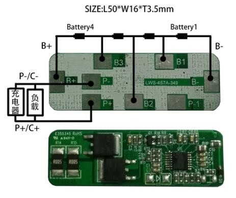 บอร์ด BMS ลิเธียม 11.1V รูปสี่เหลี่ยมผืนผ้า, 3S 7A Li Ion Battery BMS
